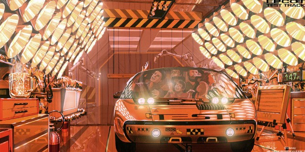 testtrack1