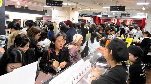 vdayjapan